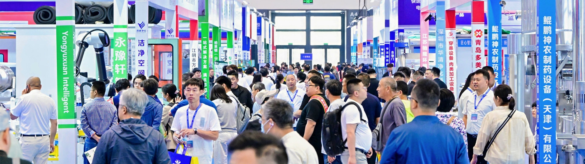 Tube Qualify三維光學(xué)彎管測(cè)量系統(tǒng)